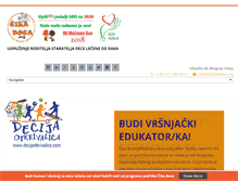 Tablet Screenshot of cikaboca.org